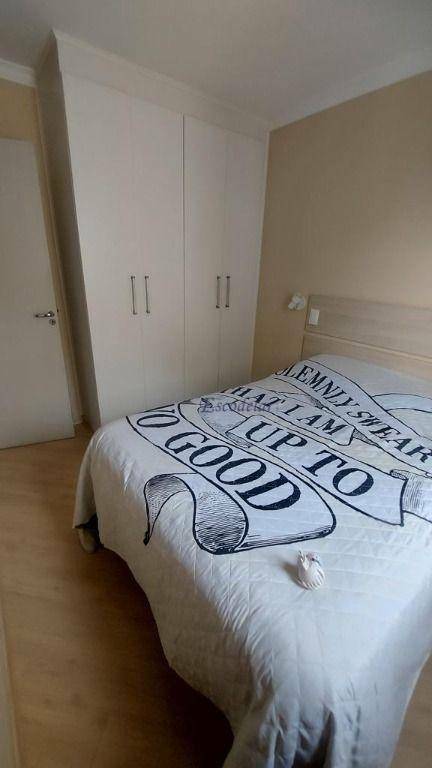 Apartamento à venda com 2 quartos, 49m² - Foto 9