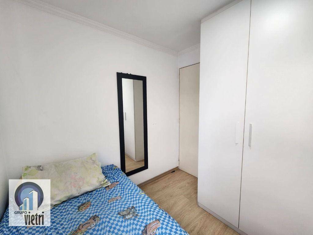 Apartamento à venda com 2 quartos, 55m² - Foto 14