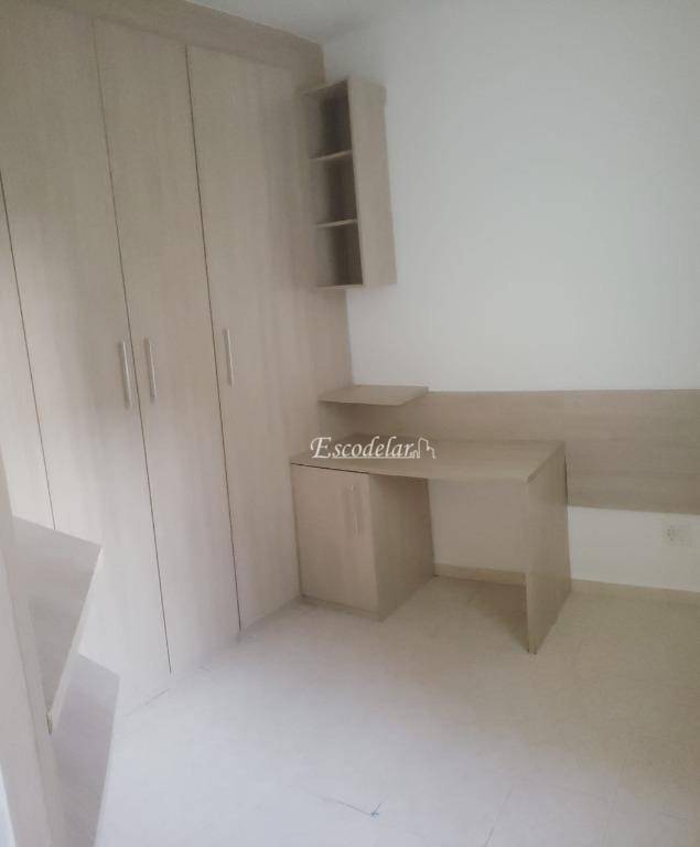 Apartamento à venda com 2 quartos, 47m² - Foto 18