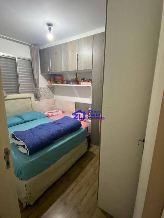 Apartamento à venda com 2 quartos, 51m² - Foto 5