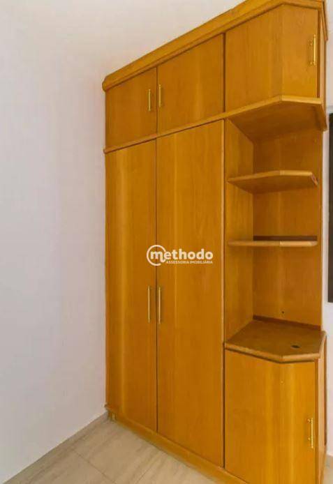 Apartamento à venda com 1 quarto, 74m² - Foto 11