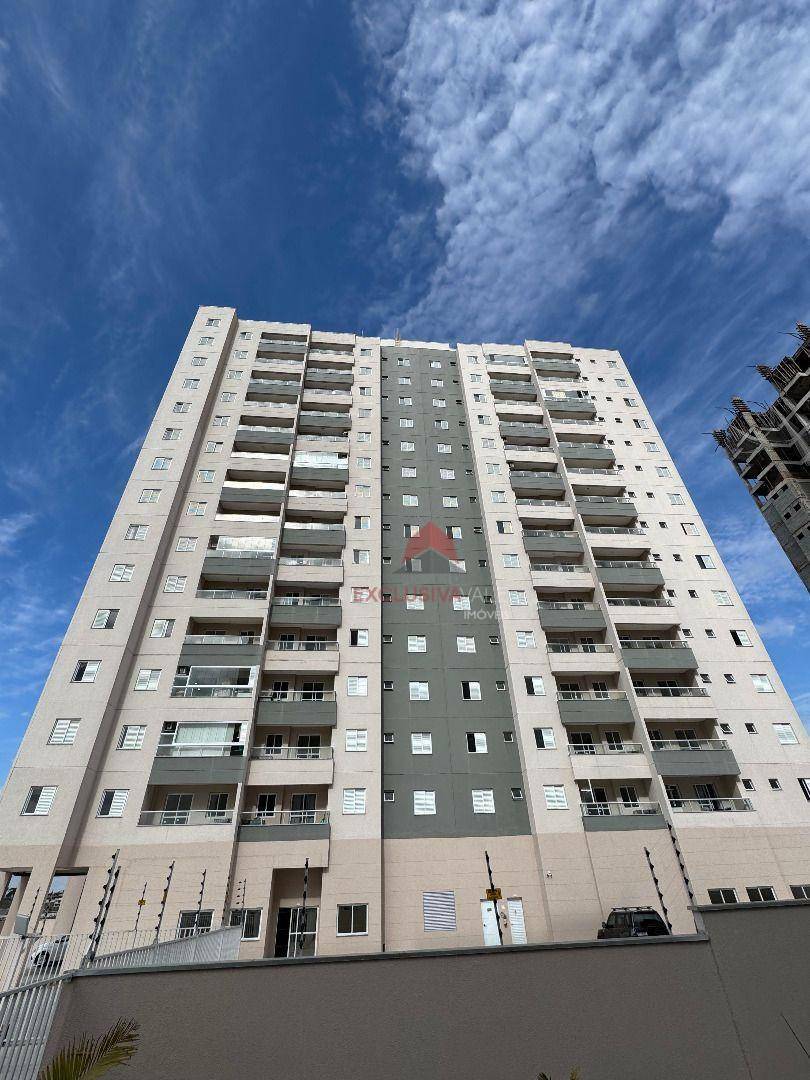 Apartamento, 2 quartos, 62 m² - Foto 1