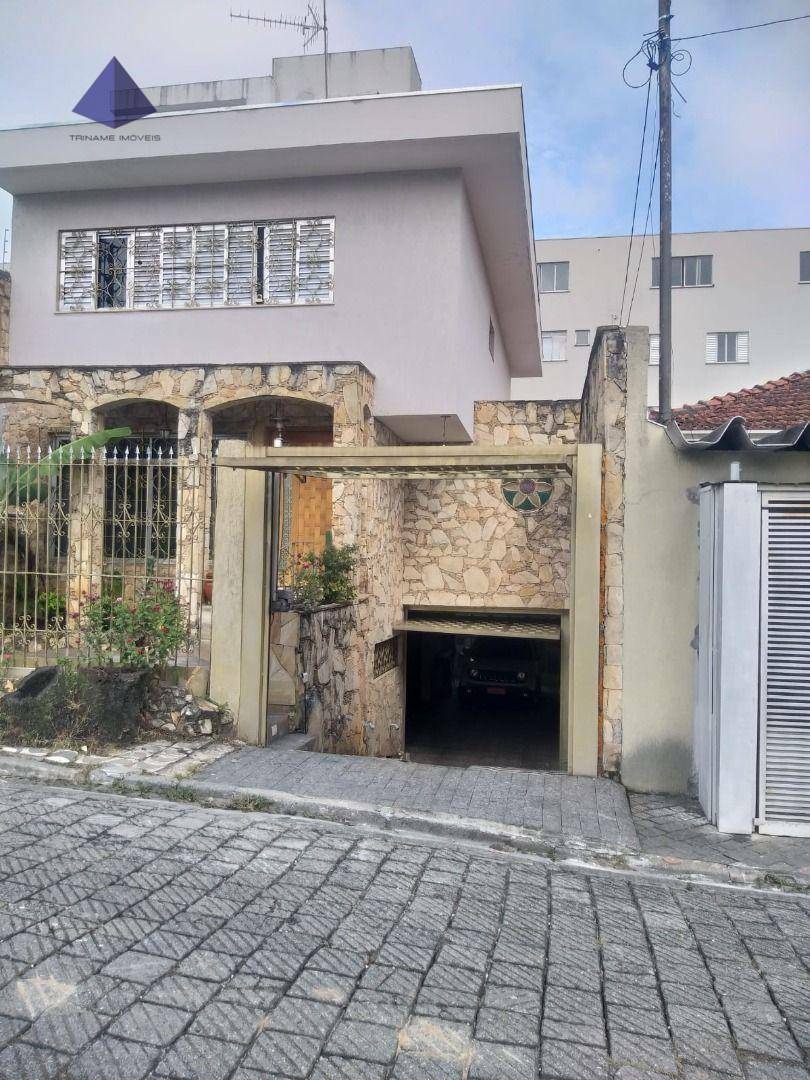 Casa à venda com 3 quartos, 206M2 - Foto 2