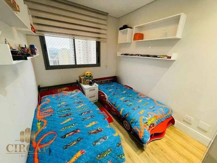 Apartamento à venda e aluguel com 3 quartos, 174m² - Foto 17