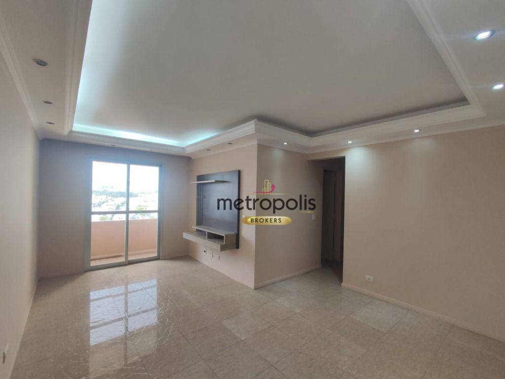 Apartamento para alugar com 3 quartos, 64m² - Foto 1