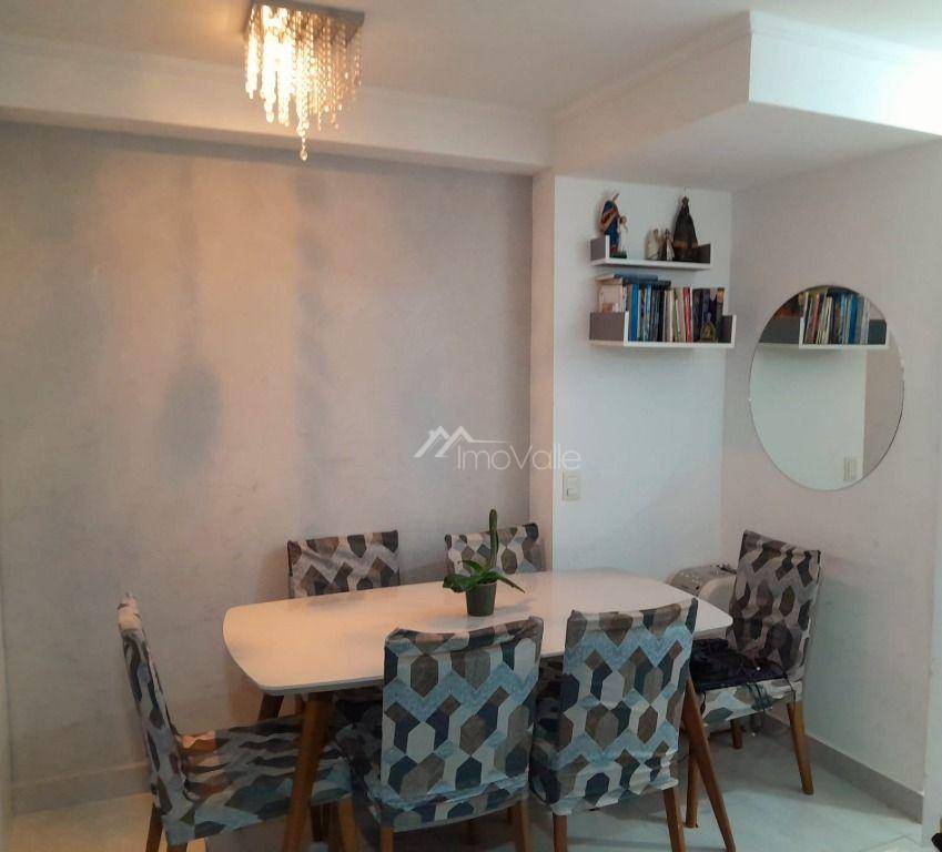 Apartamento à venda com 2 quartos, 63m² - Foto 1