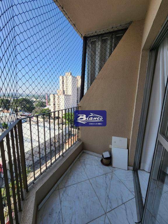 Apartamento à venda e aluguel com 2 quartos, 60m² - Foto 2