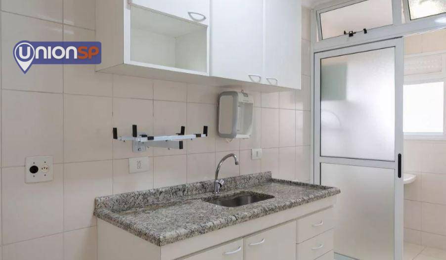 Apartamento à venda com 2 quartos, 52m² - Foto 14