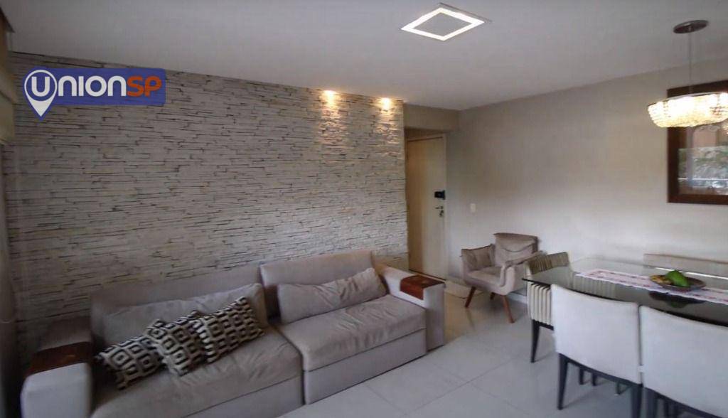 Apartamento à venda com 2 quartos, 72m² - Foto 2