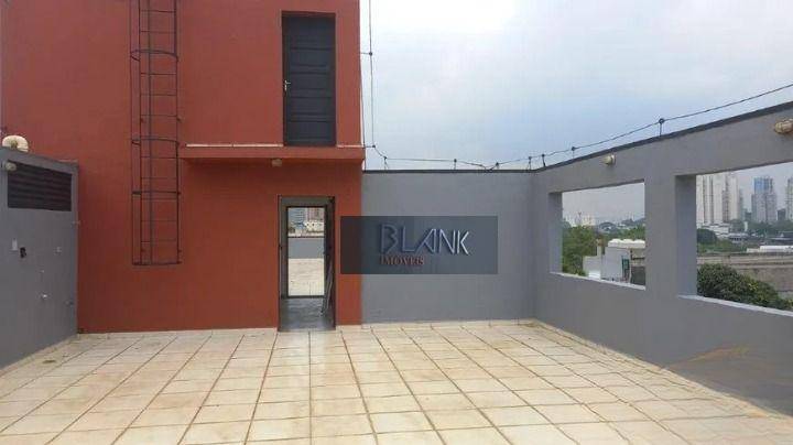 Prédio Inteiro, 984 m² - Foto 5