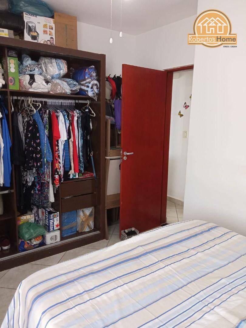 Apartamento à venda com 2 quartos, 74m² - Foto 33