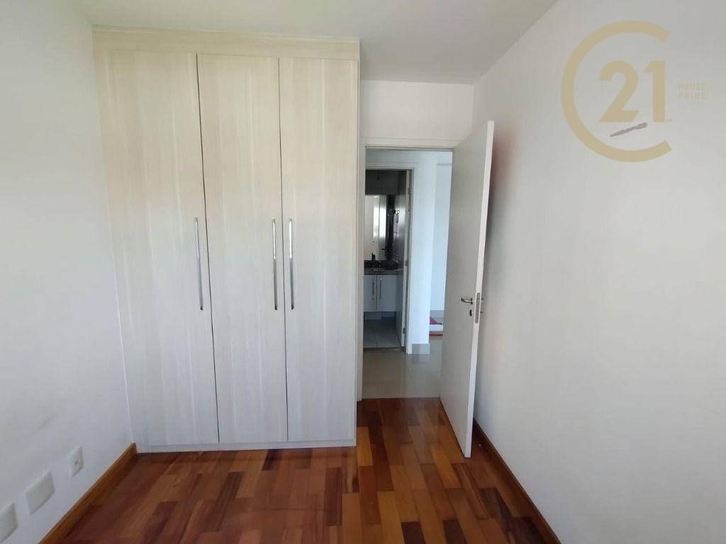 Apartamento para alugar com 2 quartos, 62m² - Foto 12