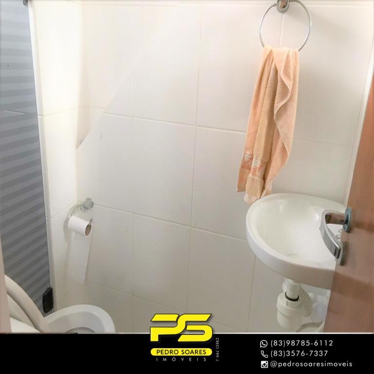 Apartamento à venda com 2 quartos, 108m² - Foto 13