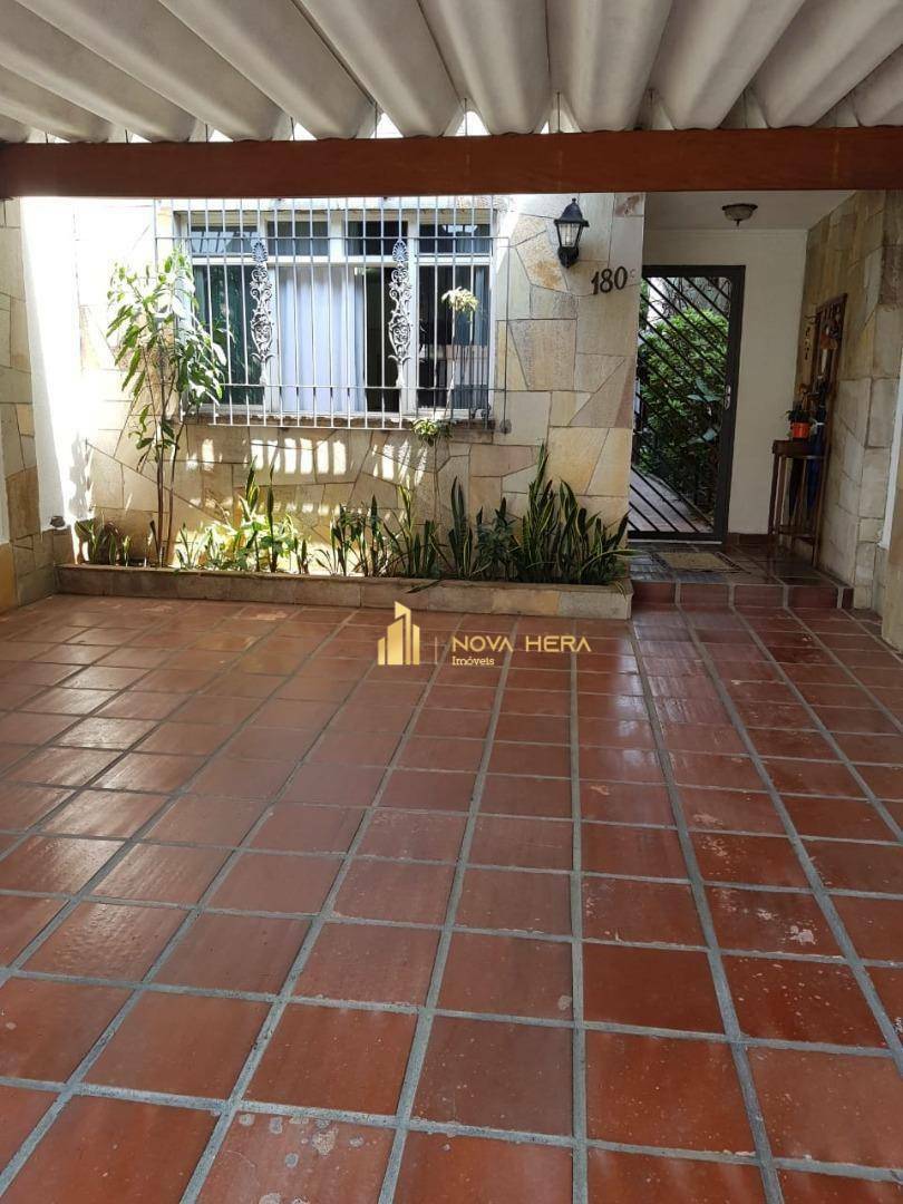 Sobrado, 3 quartos, 110 m² - Foto 1