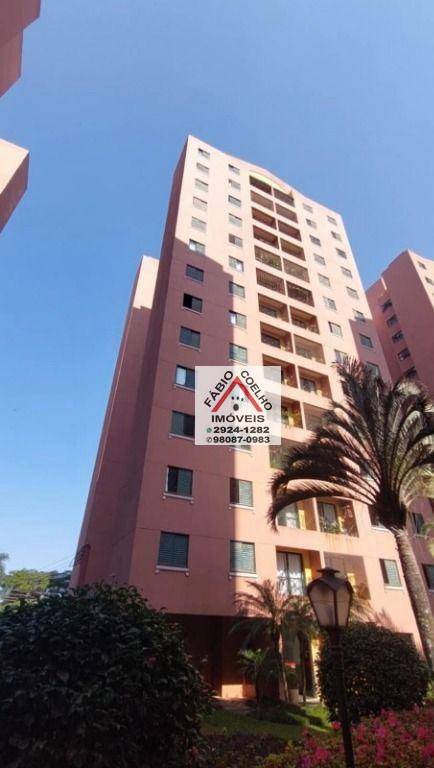 Apartamento à venda com 2 quartos, 54m² - Foto 29