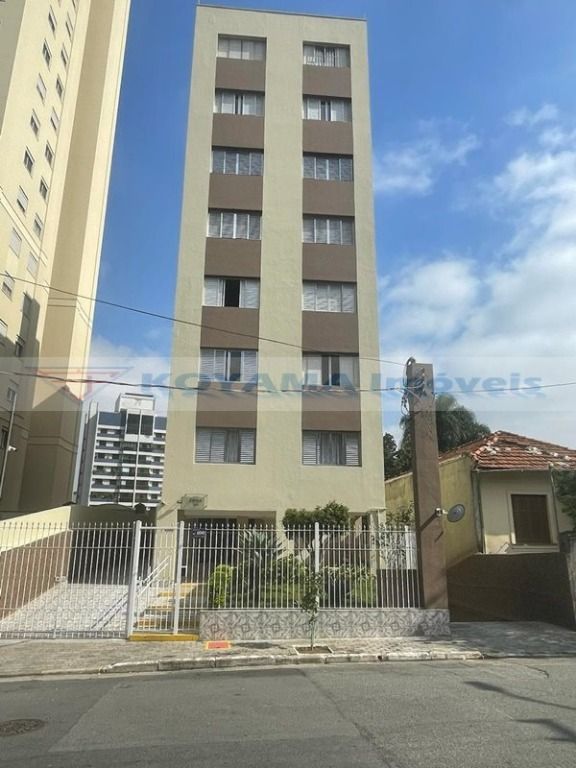 Apartamento à venda com 3 quartos, 150m² - Foto 20