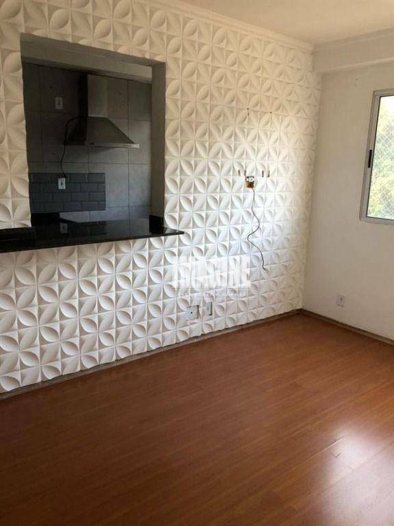 Apartamento à venda com 2 quartos, 46m² - Foto 1