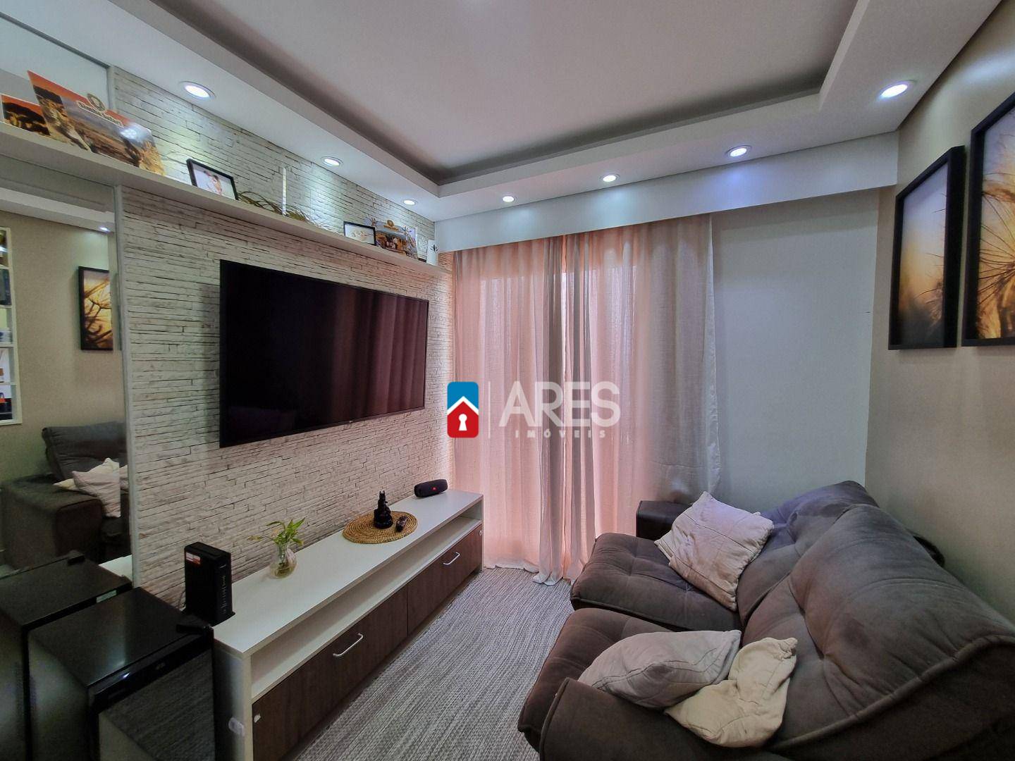 Apartamento, 2 quartos, 57 m² - Foto 1