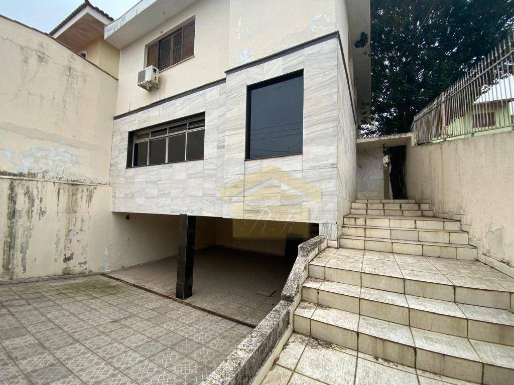 Sobrado à venda com 4 quartos, 300m² - Foto 1