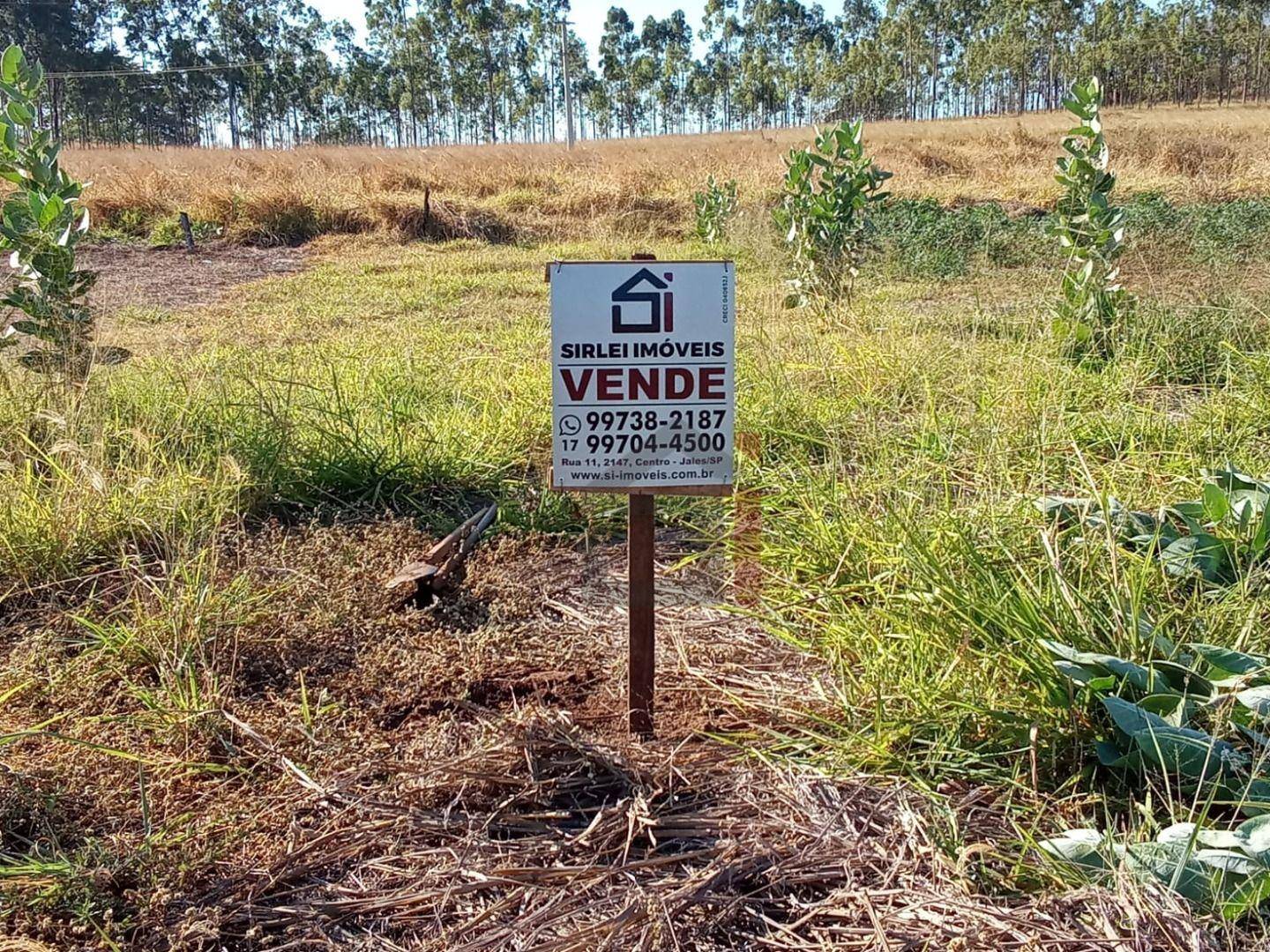 Terreno, 295 m² - Foto 3