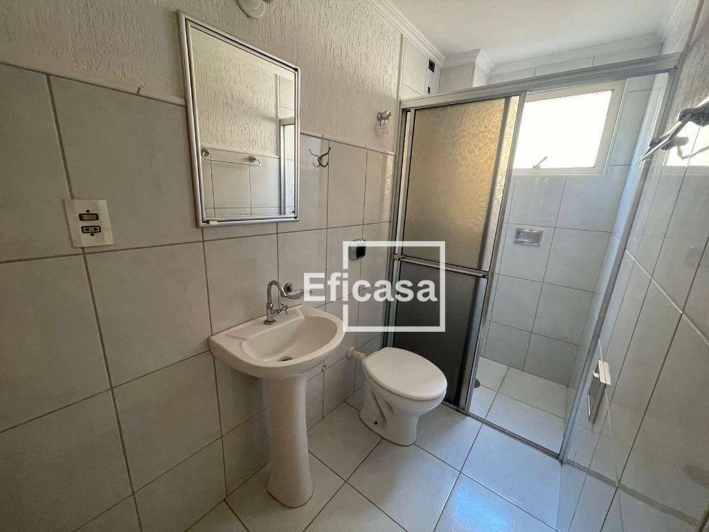 Apartamento à venda com 3 quartos, 80m² - Foto 1