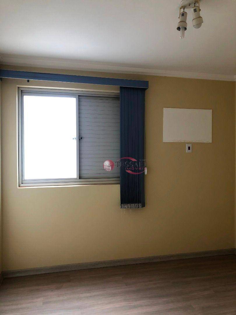 Apartamento à venda com 3 quartos, 260m² - Foto 8