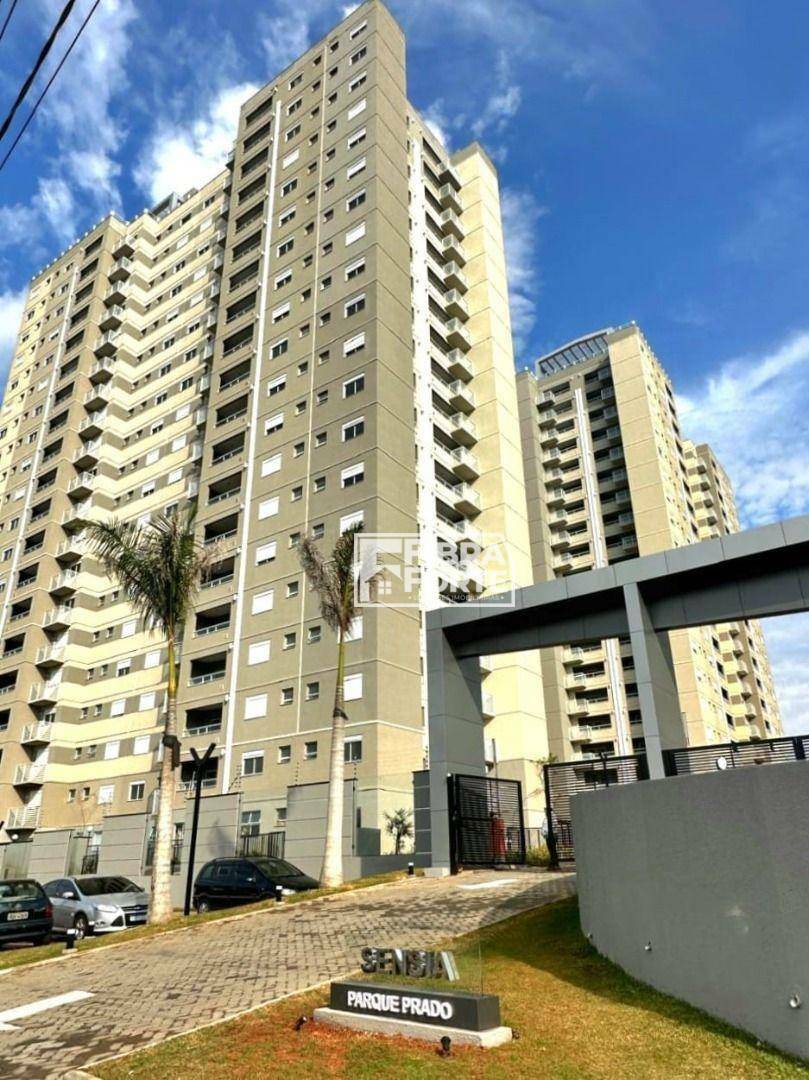 Apartamento à venda com 2 quartos, 66m² - Foto 1