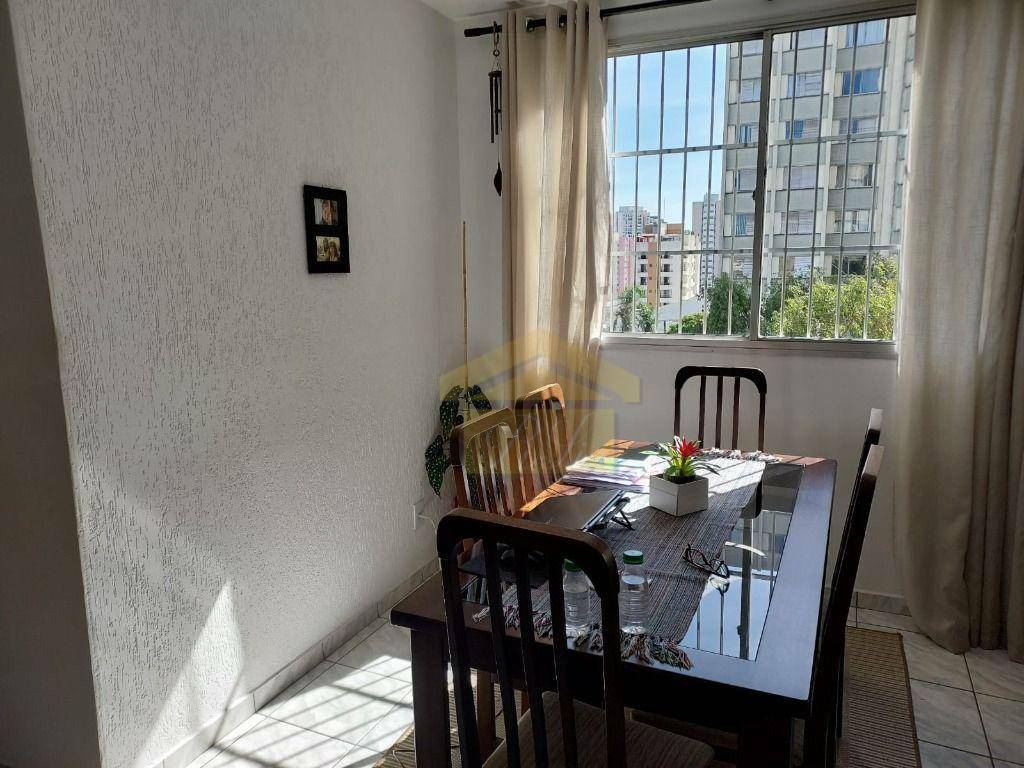 Apartamento à venda com 2 quartos, 65m² - Foto 1