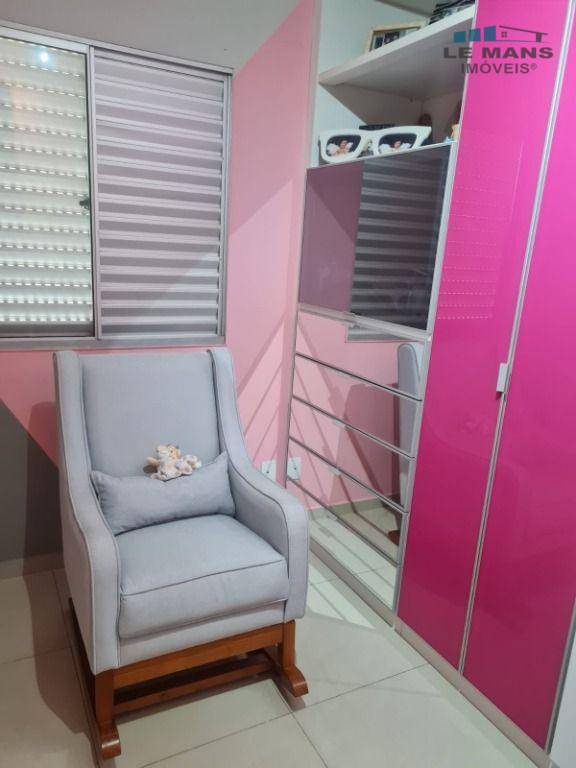 Apartamento à venda com 2 quartos, 48m² - Foto 15