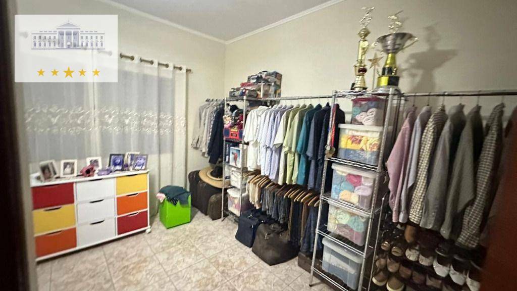 Sítio à venda com 3 quartos, 340m² - Foto 5