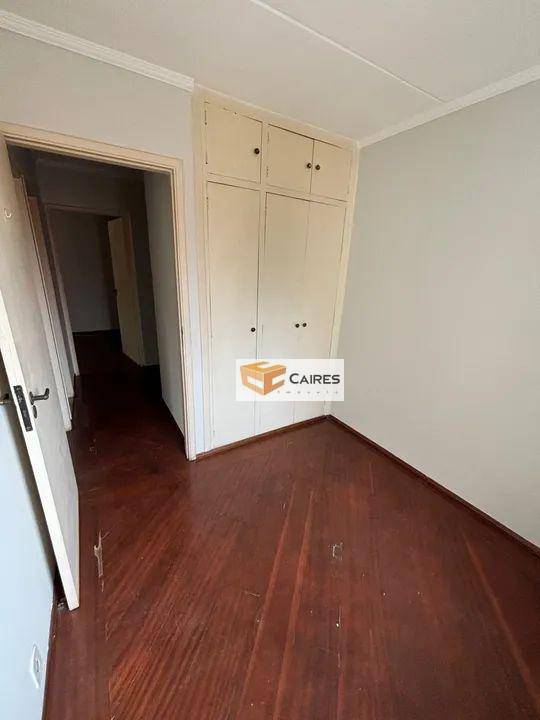 Apartamento à venda com 3 quartos, 74m² - Foto 8