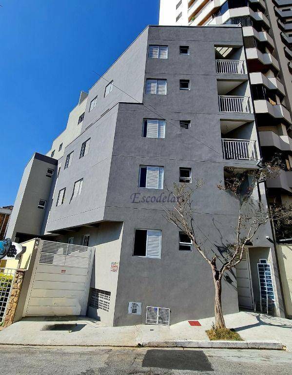 Apartamento à venda com 1 quarto, 45m² - Foto 1