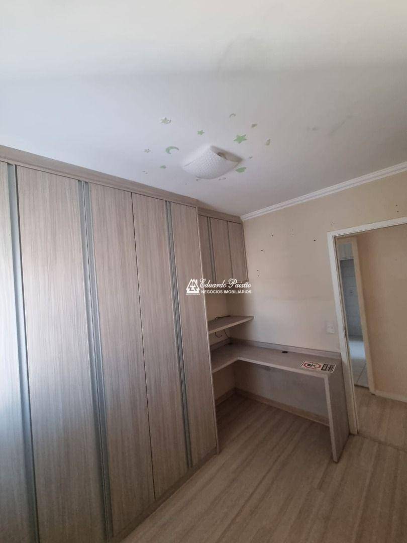 Apartamento à venda e aluguel com 2 quartos, 59m² - Foto 9