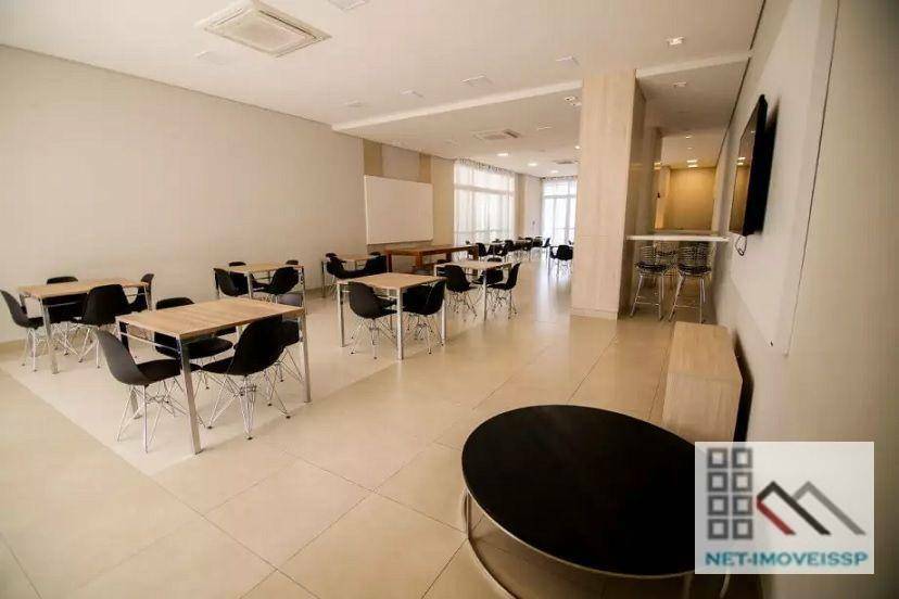 Apartamento à venda com 2 quartos, 55m² - Foto 31