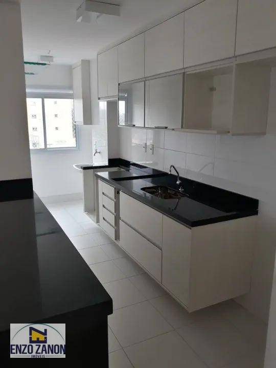 Apartamento para alugar com 2 quartos, 55m² - Foto 3