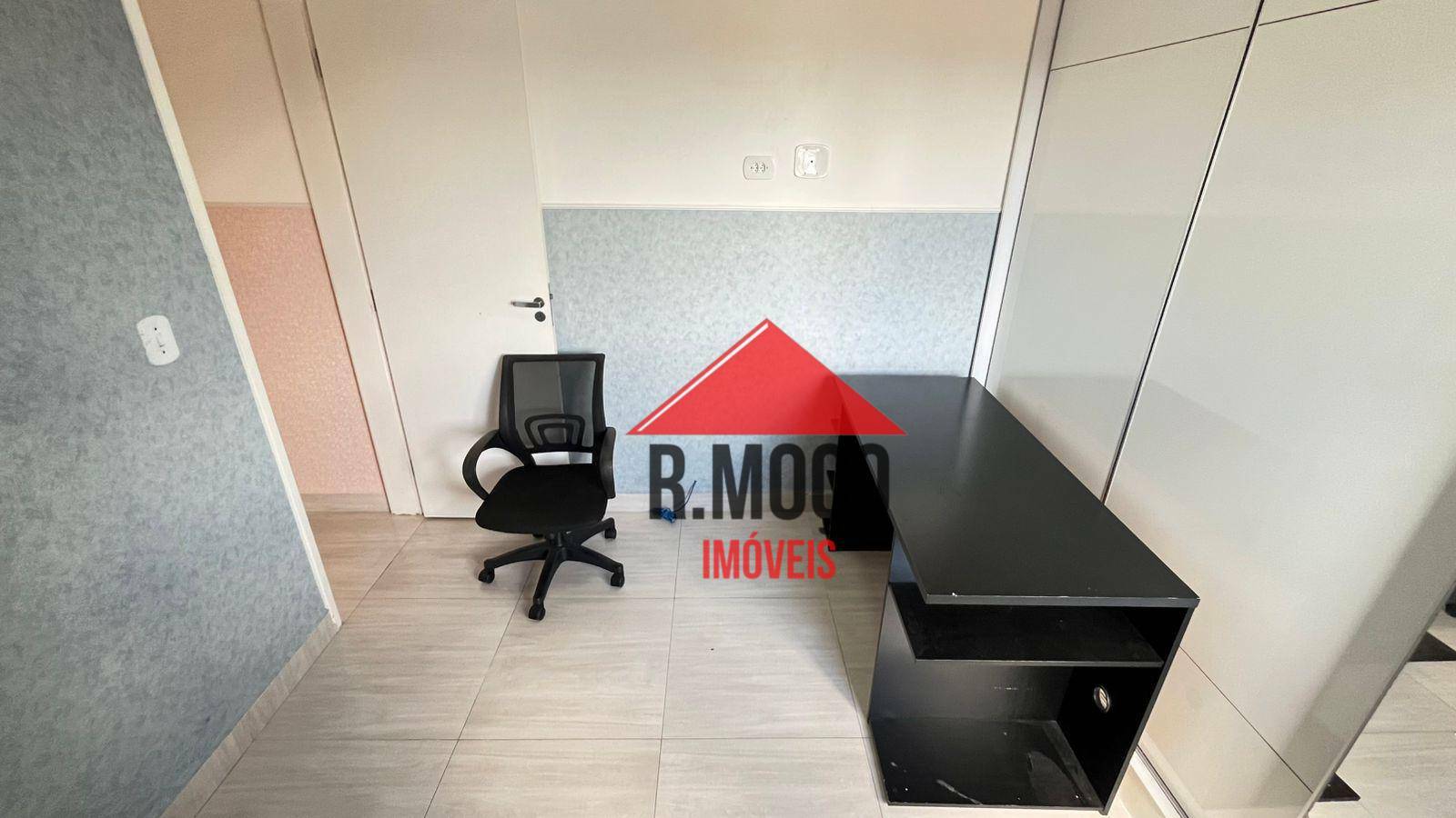 Apartamento para alugar com 2 quartos, 152m² - Foto 34