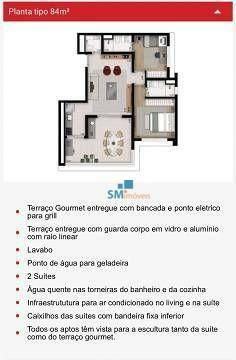 Apartamento à venda com 2 quartos, 84m² - Foto 16