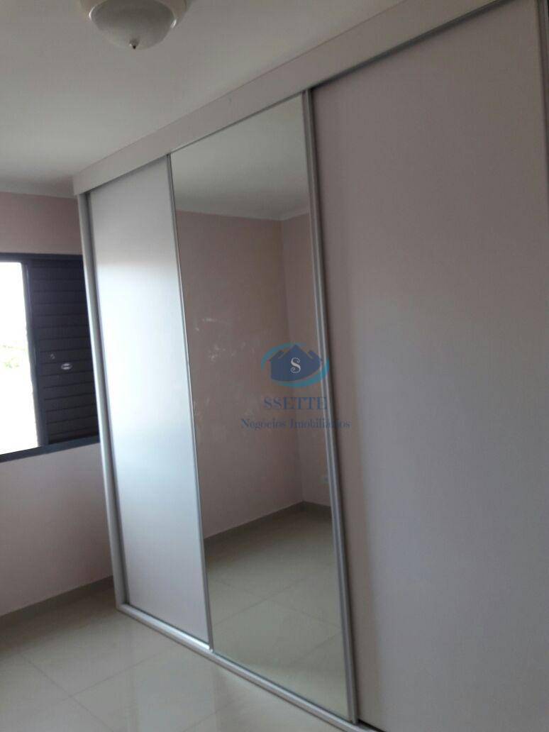 Apartamento à venda com 2 quartos, 70m² - Foto 11