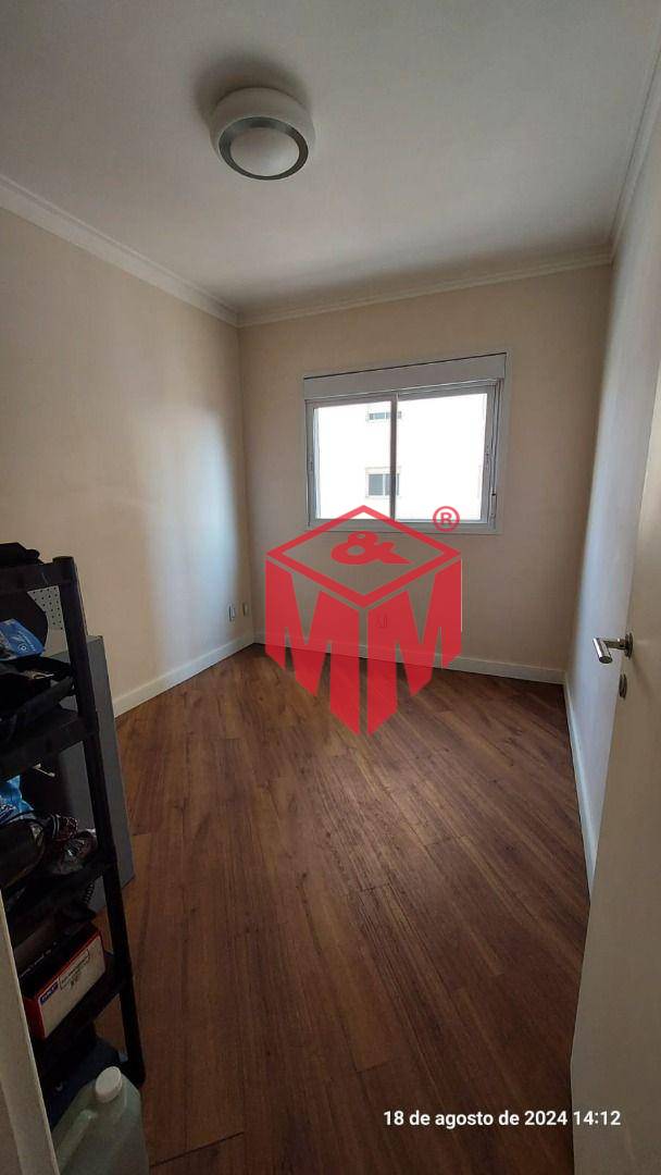 Apartamento à venda com 3 quartos, 123m² - Foto 26