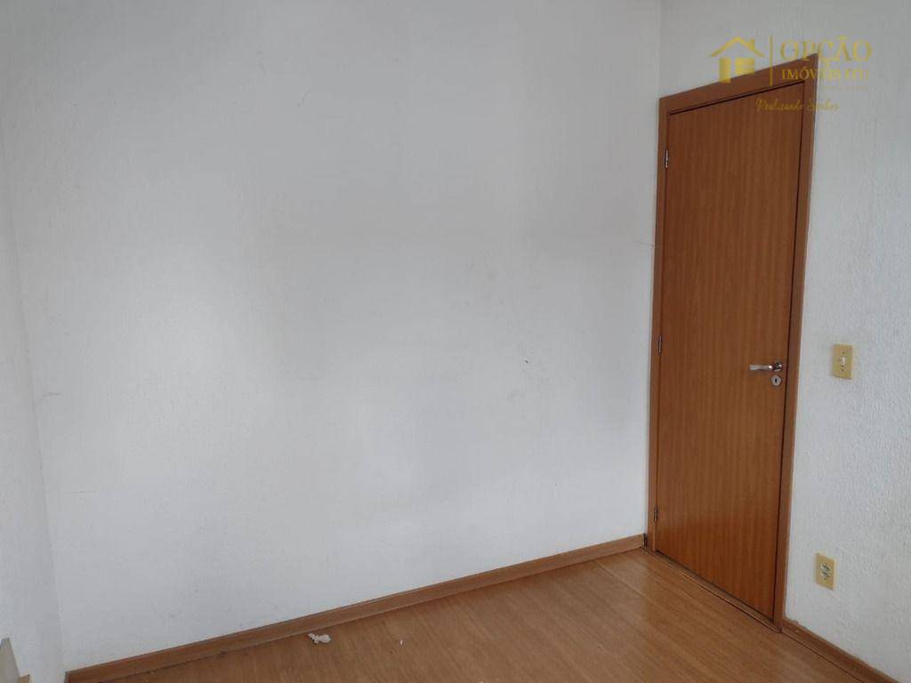 Apartamento, 2 quartos, 54 m² - Foto 3