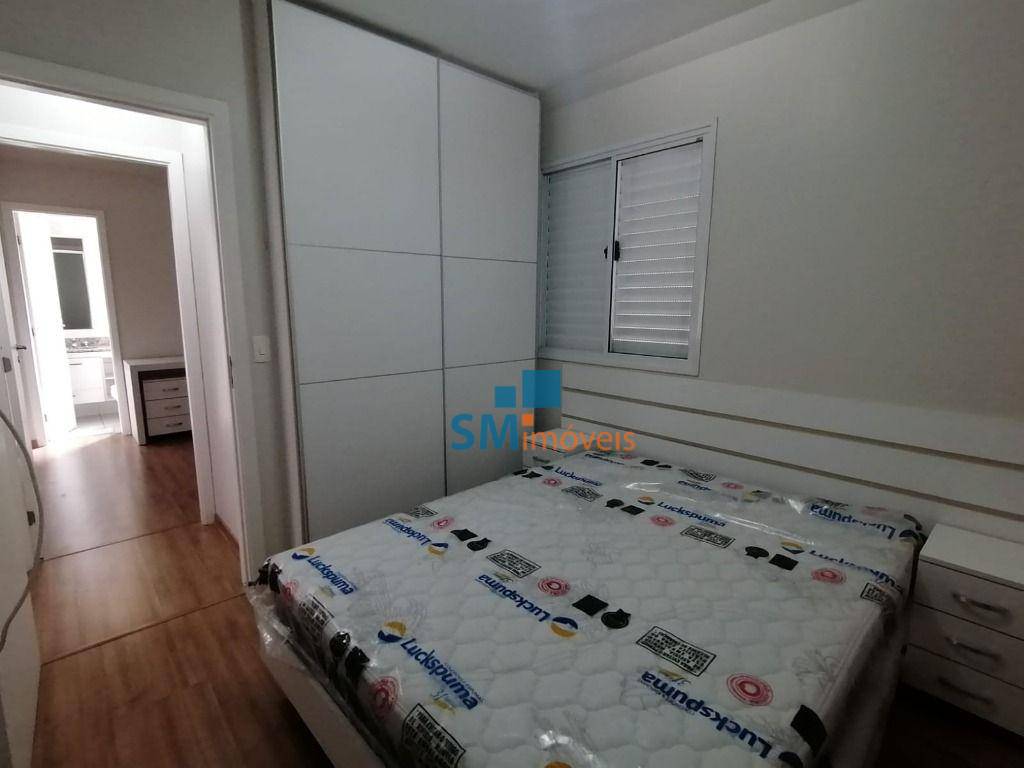 Apartamento para alugar com 2 quartos, 80m² - Foto 17