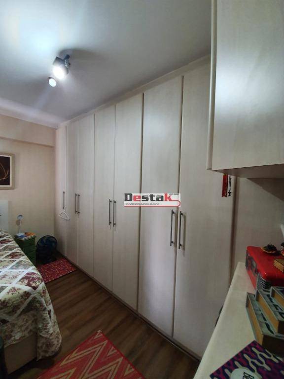 Apartamento à venda com 3 quartos, 86m² - Foto 14