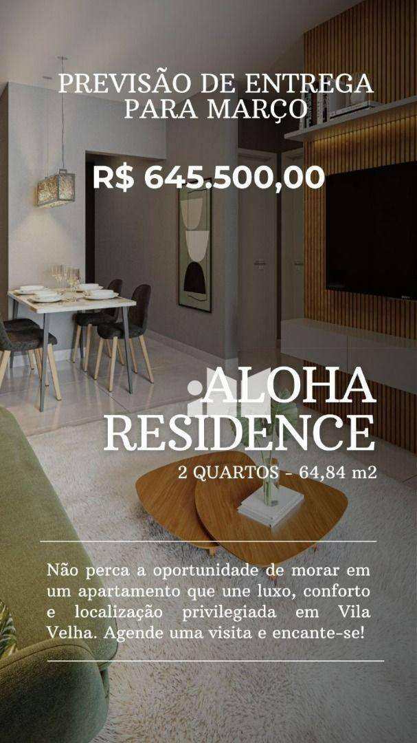 Apartamento à venda com 2 quartos, 64m² - Foto 17