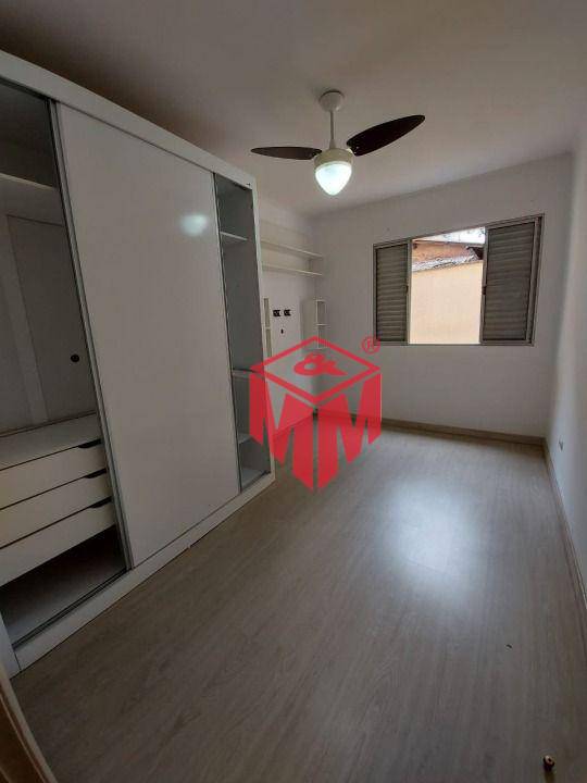 Apartamento à venda com 2 quartos, 75m² - Foto 21