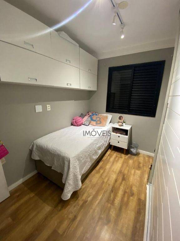 Apartamento à venda com 3 quartos, 83m² - Foto 13