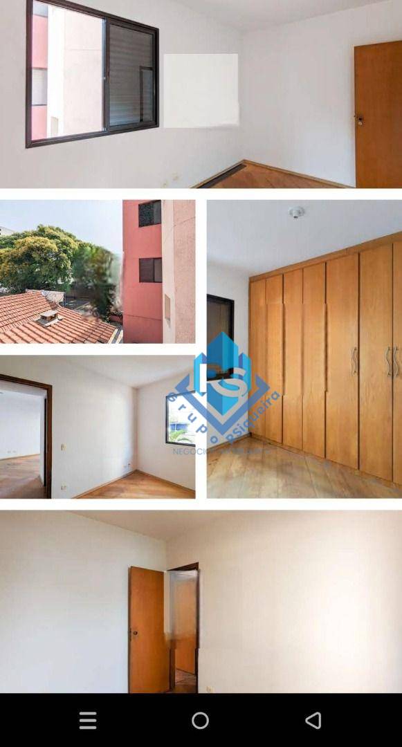 Apartamento à venda com 2 quartos, 102m² - Foto 2