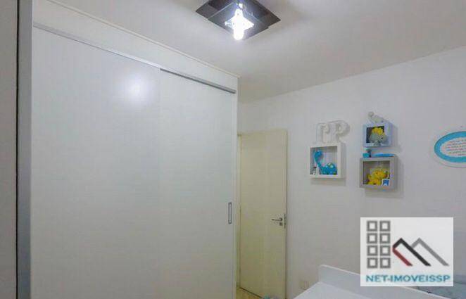 Apartamento à venda com 2 quartos, 69m² - Foto 24