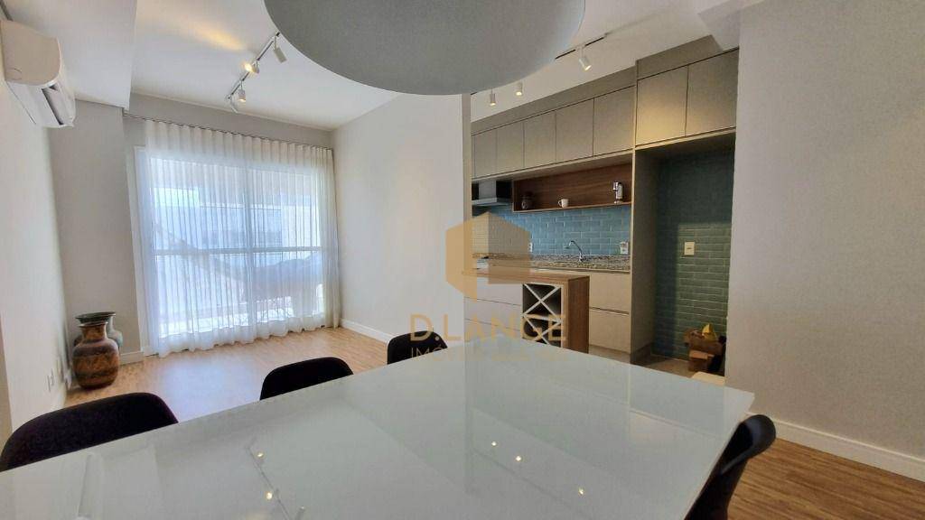 Apartamento à venda com 3 quartos, 72m² - Foto 2