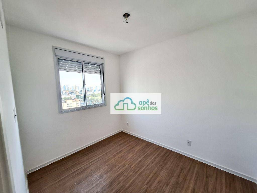 Apartamento à venda com 2 quartos, 44m² - Foto 19