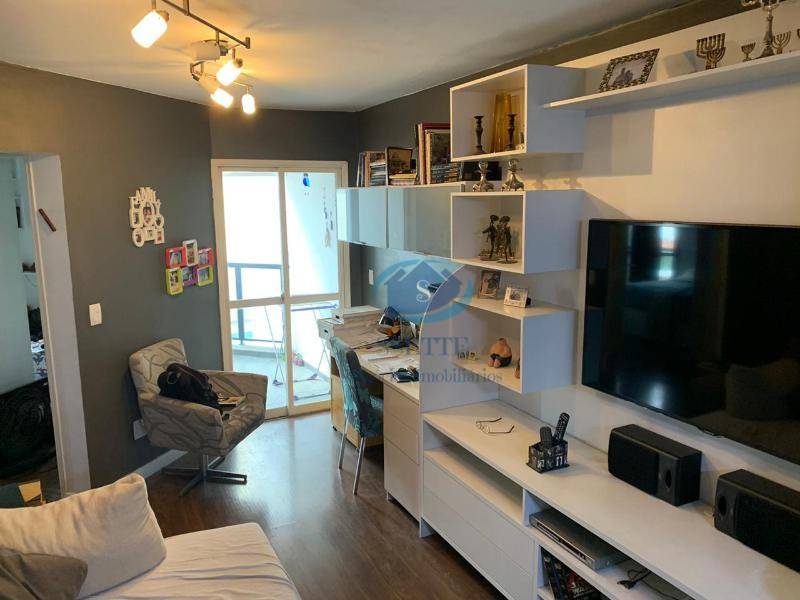 Apartamento à venda com 2 quartos, 70m² - Foto 1